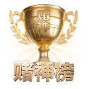 多语种电讯同步